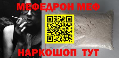 гидропоника Кунгур