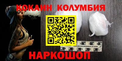 гидропоника Кунгур