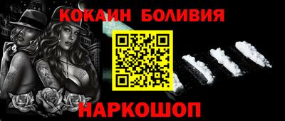 прущая мука Кулебаки