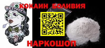 гидропоника Кунгур