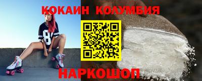 ешки Кумертау