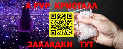 ешки Кумертау