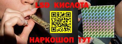 ешки Кумертау