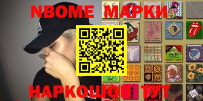 гидропоника Кунгур