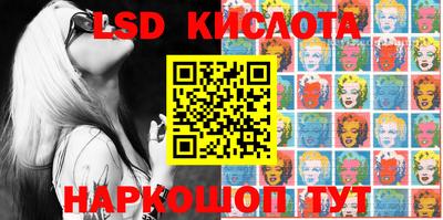 ешки Кумертау