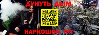 ешки Кумертау