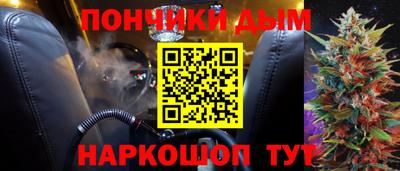 гидропоника Кунгур