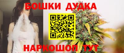гидропоника Кунгур