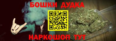 гидропоника Кунгур