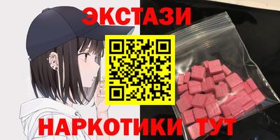 ешки Кумертау