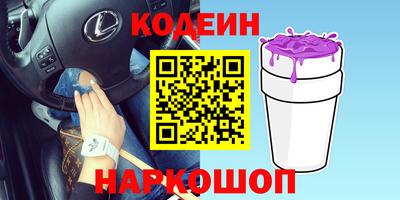 ешки Кумертау