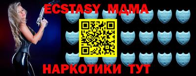 ешки Кумертау