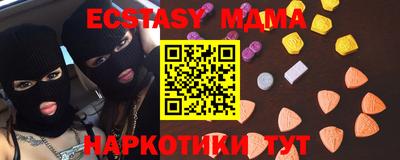 гидропоника Кунгур