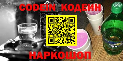 гидропоника Кунгур