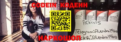 ешки Кумертау