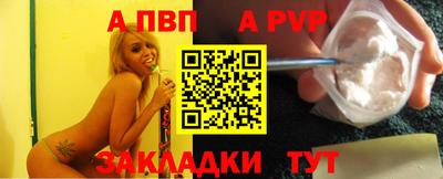 ешки Кумертау