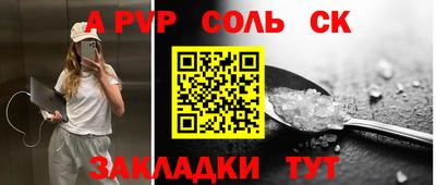 гидропоника Кунгур