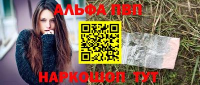 гидропоника Кунгур