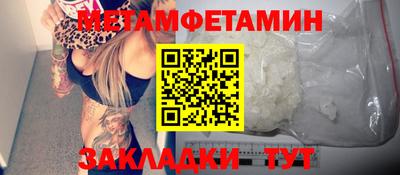 ешки Кумертау