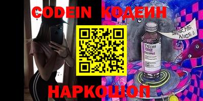 ешки Кумертау