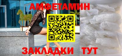 гидропоника Кунгур