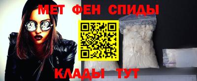 ешки Кумертау