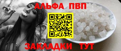 ешки Кумертау