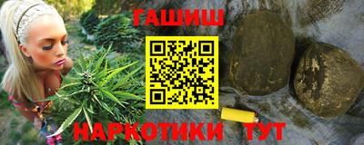гидропоника Кунгур