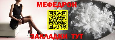 ешки Кумертау