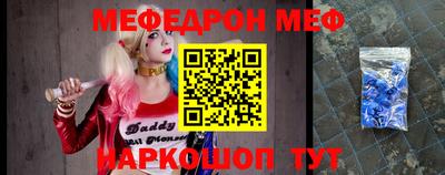 гидропоника Кунгур