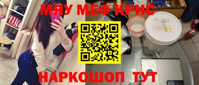 ешки Кумертау