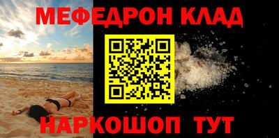 ешки Кумертау